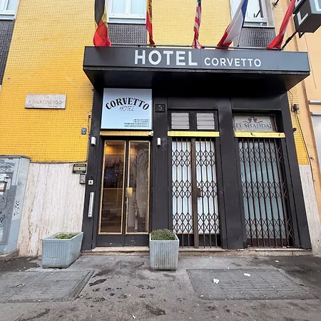 Monkey Hostel
